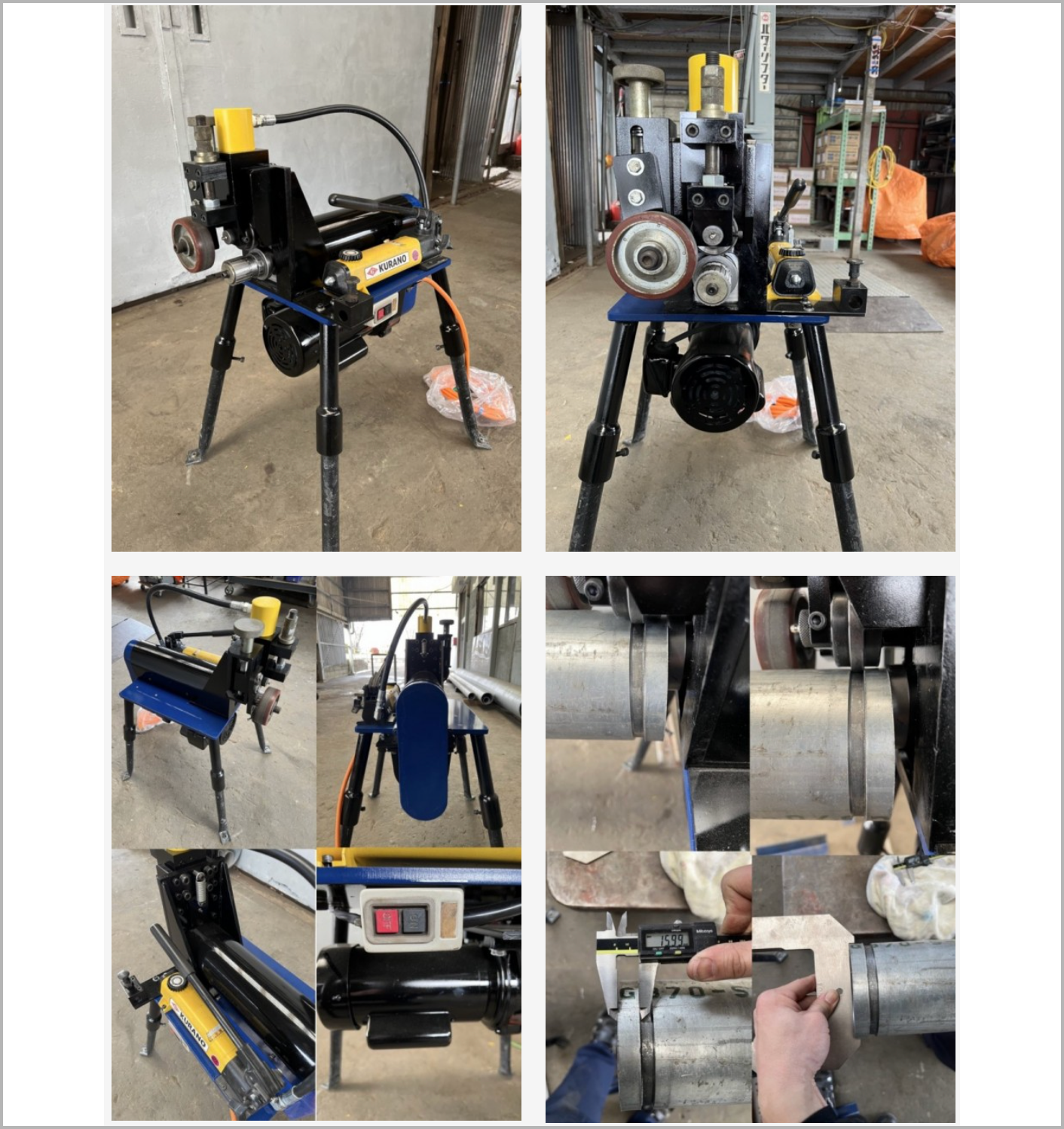 ホールソーマシン中古1